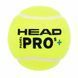 М'яч для падел-тенісу HEAD Padel Pro S+ 540303 3шт салатовий 540303 фото 4