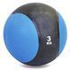 Медбол м'яч медичний Medicine Ball Record C-2660-3 3кг кольори в асортименті C-2660-3 фото 6