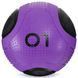 Медбол м'яч медичний Medicine Ball Zelart FI-2620-1 1кг фіолетовий-чорний FI-2620-1 фото 1