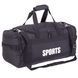 Сумка спортивна Sports SP-Sport GA-1801 кольори в асортименті GA-1801 фото 1