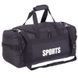 Сумка спортивна Sports SP-Sport GA-1801 кольори в асортименті GA-1801 фото 9
