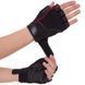 Перчатки спортивные Zelart SB-161566 S-XXL черный SB-161566 фото 10