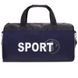 Сумка спортивная SP-Sport SPORT GA-04-2 цвета в ассортименте GA-04-2 фото 13