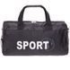 Сумка спортивная SP-Sport SPORT GA-04-2 цвета в ассортименте GA-04-2 фото 17