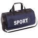 Сумка спортивная SP-Sport SPORT GA-04-2 цвета в ассортименте GA-04-2 фото 12