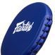 Ракетка для тхеквондо одинарна PU FAIRTEX BXP1 2шт кольори в асортименті BXP1 фото 14