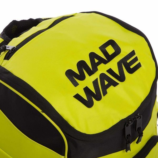 Рюкзак спортивний MadWave MAD TEAM M112301 41л кольори в асортименті M112301 фото