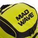 Рюкзак спортивний MadWave MAD TEAM M112301 41л кольори в асортименті M112301 фото 8