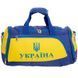 Сумка спортивная SP-Sport GA-5632-U синий-желтый GA-5632-U фото 2