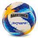 М'яч волейбольний HARD TOUCH VB-7978 №5 PU кольори в асортименті VB-7978 фото 1
